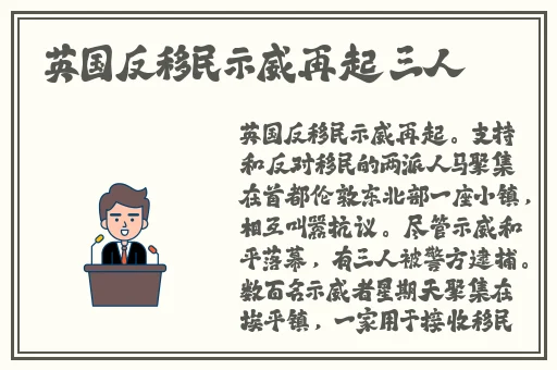 男生把坤坤放到女生坤坤里动漫